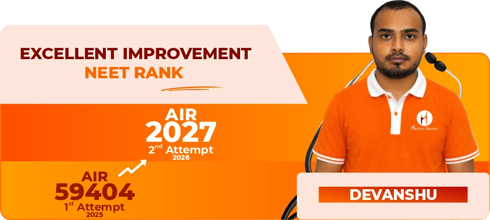 RanNEETi NEET 2027 Online Batch